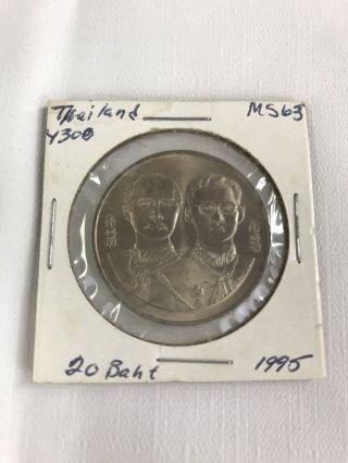 Thailand 20 Baht Coin Y300 Rare
