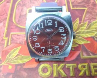 Zim Watch Ussr P Soviet Militar Vintage Mechanical Russian Rare Men Old Serviced