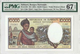 1984 " Djibouti " French Africa 1000 Francs France Rare ( (pmg 67 Epq))