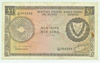 Cyprus ￡1 Rare Banknote Issued Date: 1.  11.  1972.