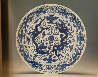 Sotheby’s Chinese Ceramics Hong Kong November 14,  1989 Out Of Print And Rare 3
