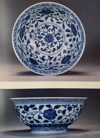 Sotheby’s Chinese Ceramics Hong Kong November 14,  1989 Out Of Print And Rare 7