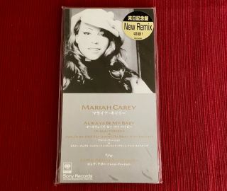 Mariah Carey " Always Be My Baby " Ultra - Rare Japanese 3 " Cd Single Snap Case