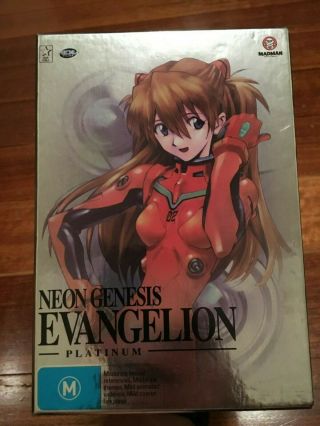 Neon Genesis Evangalion Platinum - 7 Disc Dvd Box Set Aus Pal.  Rare Collectible