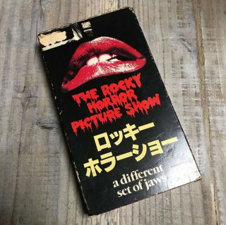The Rocky Horror Picture Show Vhs Paper Box Horror Movie Rare Zombies Japanese