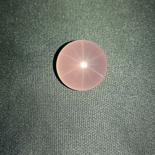 25mm Rare Natural 12 Star Pink Rose Quartz Crystal Sphere Ball Beads Healing