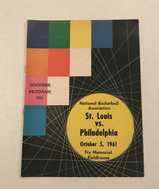 Rare 1961 Exhibition Game Program,  St.  Louis Hawks (pettit) Vs.  Philly (wilt)