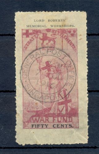 Singapore 1916 - - Poster Stamp = War Fund = Rare - - Faults