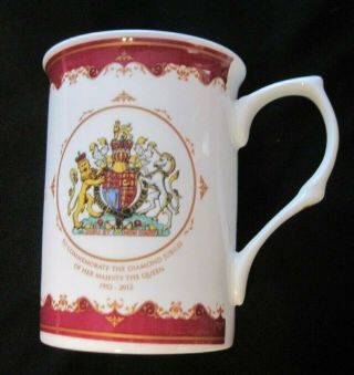 Queen Elizabeth Ii Diamond Jubilee 1952 - 2012 Cup/mug Made In England Rare Design