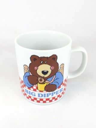 Vintage Rare Avon Big Dipper Tea Coffee Mug Cup Teddy Bear Father Dad Red White
