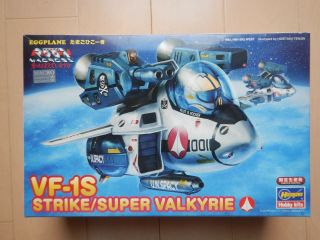 Hasegawa Macross Eggplane Vf - 1s Strike/super Valkyrie Model Kit Vintage Rare