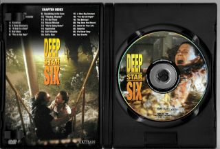 Deep Star Six (DVD) RARE & OOP,  HARD TO FIND 1988 SCI - FI VG COND,  FREESHIPPIN 3