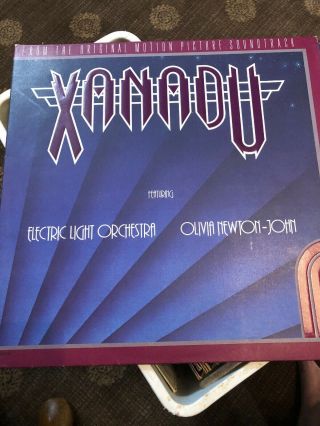 Rare Xanadu Soundtrack Vinyl Record Featuring Elo & Olivia Newton John