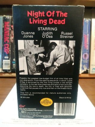 Night Of The Living Dead vhs B/W 1986 The Congress Video Corp.  Rare 2