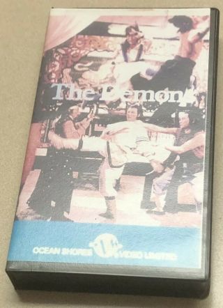 Vintage 1985 The Demons Cult Martial Arts Action Kung Fu Ocean Shores VHS RARE 2