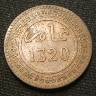 1902 Ah 1320 Morocco 10 Mazunas Rare Bronze Beauty