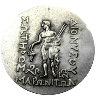 Rare Ancient Greek Silver Coin,  THRACE Thasos AR Tetradrachm 2