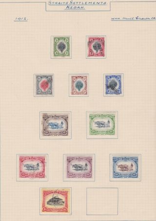Malaya Malaysia Stamps Kedah 1912 Selection Rare Issues Old Album Page