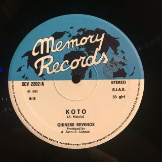 Koto “chinese Revenge” Rare 12” Italo Disco Import Funk Boogie Soul Memory