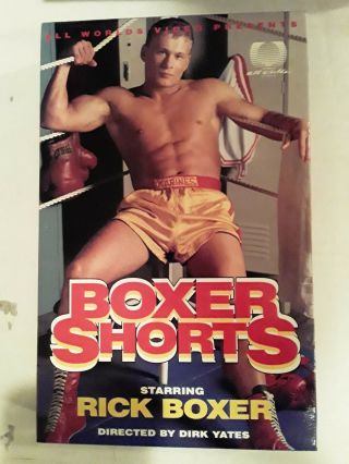 Boxing Shorts Vhs Rare Cult 80 