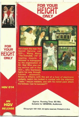 For Your Height Only VHS 1981 Cult Movie Rare,  OOP,  HTF Starring Weng Weng 2