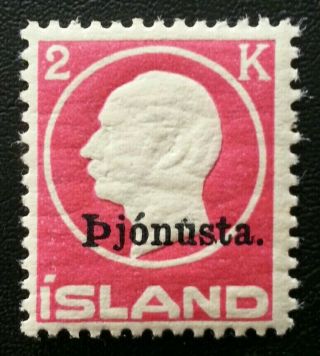 Iceland 2 Kronur Official Rare Type With Dot After Text Mnh Cv$260