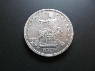1877 - Silver U.  S.  Trade Dollar - 420 Grains - 90 Fine - Rare Trade Dollar - Fine Shape