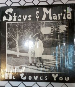 Steve & Maria - He Lives You Rare Private Press Lp