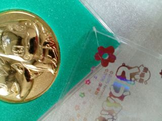 F/S Animal Crossing: The Movie 2006 Theater limited medal Japan nintendo Rare 4