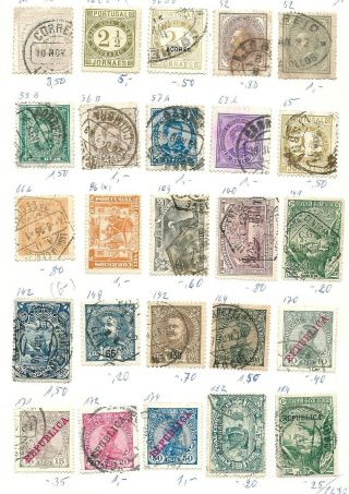 PORTUGAL SMALL STAMP ALBUM SOME RARE OLD STAMPS,  NOT ALL IN PHOTOS - CAG 110819 2