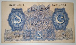 Pakistan 5 Rupee Note 1948 Rare