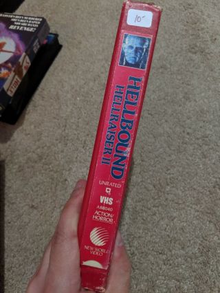 Hellbound Hellraiser 2 - rare horror cult VHS big box cut box Erol ' s Video 3