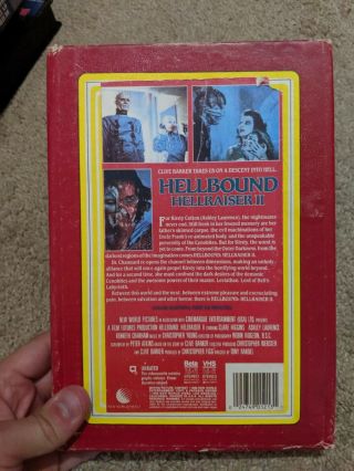 Hellbound Hellraiser 2 - rare horror cult VHS big box cut box Erol ' s Video 4
