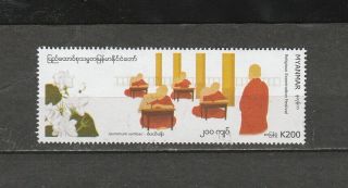 Burma Stamp 2019 Issued Religious Exam,  Mnh Rare