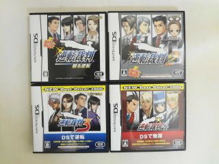 Nintendo Ds Gyakuten Saiban Ace Attorney 1 2 3 4 Set Nds Rare Retro Game Japan