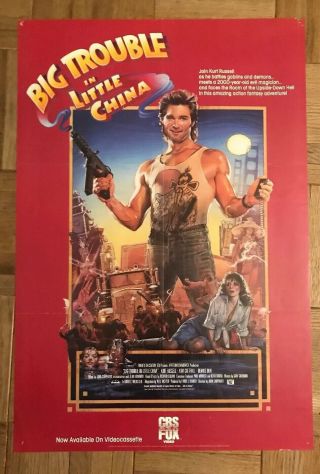 Rare Originial “ Big Trouble In Little China” Vhs Release Movie Poster 20 X 30