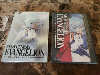VERY GOOD Neon Genesis Evangelion - Platinum: 02 (DVD,  2004) rare DVD ADV films 2