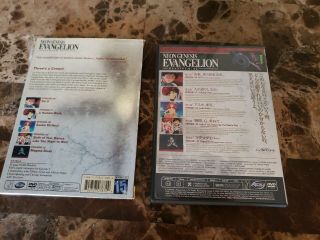 VERY GOOD Neon Genesis Evangelion - Platinum: 02 (DVD,  2004) rare DVD ADV films 4