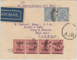 267) INDIA - - INDIA to LONDON AIR MAIL 4 APR.  1929 - RARE /NICE COVER - SEE SCANS 2