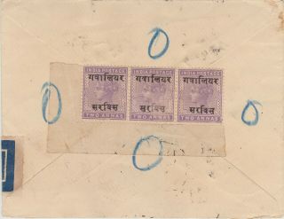 267) INDIA - - INDIA to LONDON AIR MAIL 4 APR.  1929 - RARE /NICE COVER - SEE SCANS 3