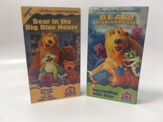 Rare Bear In The Big Blue House Vhs Friends For Life,  Storytelling With Bear