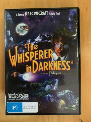 The Whisperer In Darkness Rare Dvd Cult Horror Hp Lovecraft Silent Movie Pastich