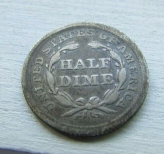 1853 NO Arrows RARE Seated Liberty Half dime Fine/VF Only 135k minted 5