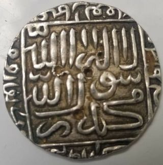 Bengal Sultan Giyath Sl Din Bahadur Ii Ce1555 Silver Rupee Rare X Fin