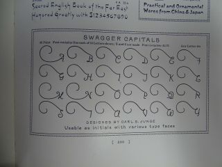 Letterpress Type - 36 pt.  Swagger Capitals (B.  B.  &S. ) Rare 3