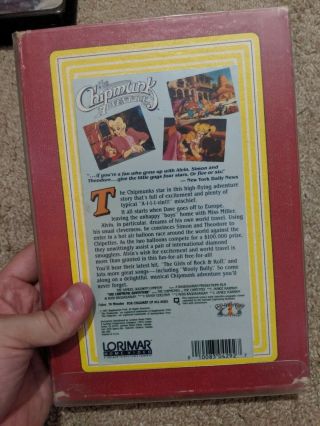Chipmunk Adventure - rare kids cult VHS big box cut box Erol ' s Video 4