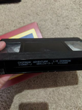 Chipmunk Adventure - rare kids cult VHS big box cut box Erol ' s Video 5