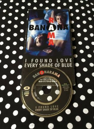 Bananarama - I Found Love / Every Shade Of Blue Rare Japan 3” Cd Single
