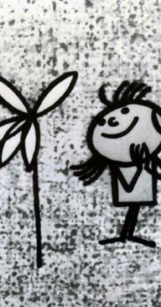 16mm Cartoon The Daisy Rare Animated Bulgarian Short In Near - Cond Exc Color
