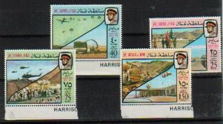 Oman 1976 Sg201/04 Rare National Day Good Set Army/planes/helicopter Mnh